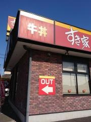 すき家　408号稲敷角崎店