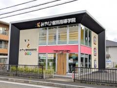 みやび個別指導学院 守山西校