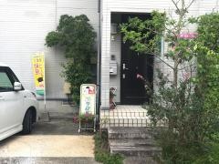 学研　たしろ教室