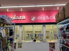 ペットプラザ　西本町店