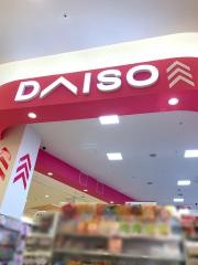 ダイソー　イオンモール福岡伊都店