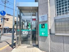 群馬銀行強戸支店