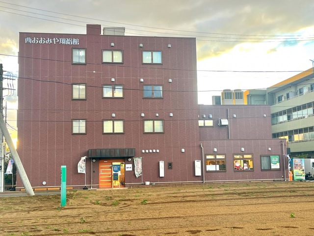 西おおみや翔裕館 建物全景