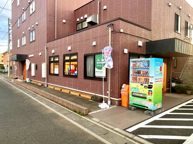 西おおみや翔裕館 施設外観
