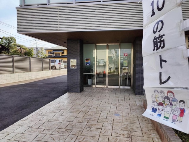 サンライズ・ヴィラ板橋向原