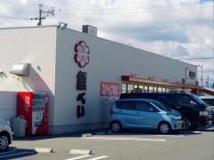 魚べい　大垣店