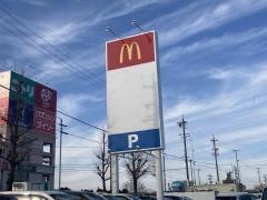 マクドナルド　築盛店
