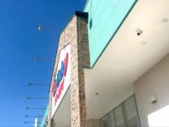 ベビー・子供用品バースデイ園町店