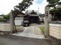 薬師寺