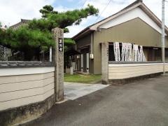 薬師寺