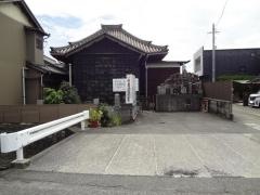 薬師寺
