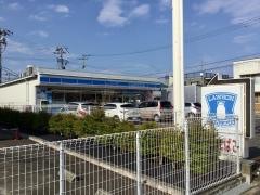 ローソン　富谷富ヶ丘二丁目店