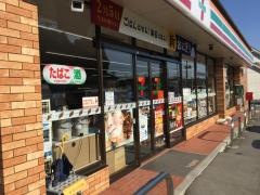 セブンイレブン　相馬黒木店