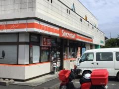 セイコーマート　日立川尻店