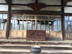 放光寺