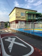 秋葉台幼稚園