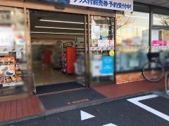 セブンイレブン　川崎四谷上町北店