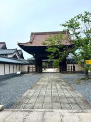 誠照寺