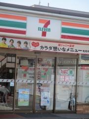 セブンイレブン　名古屋栄生1丁目店