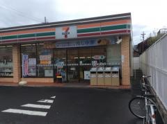セブンイレブン　名古屋栄生1丁目店