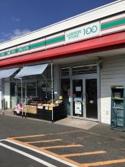ローソンストア100　知多朝倉町店
