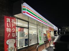 セブンイレブン　名古屋鹿山2丁目店