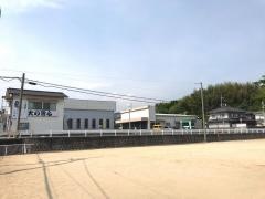 ＪＡ福山市蔵王支店