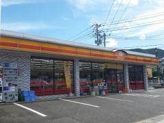 ヤマザキショップ 川棚店