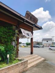 館乃小川店
