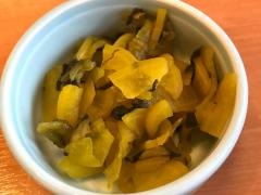 和食さと　和歌山北インター店