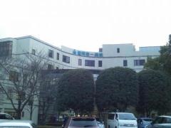 豊岡第一病院