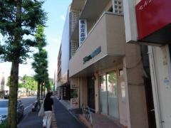 坂本耳鼻咽喉科医院
