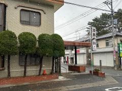 添島内科医院