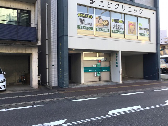 投稿写真7