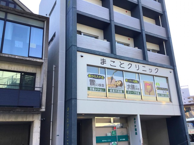 投稿写真2