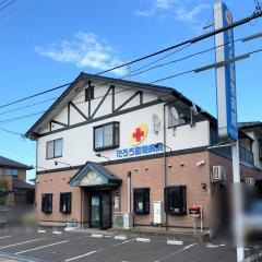たろう動物病院