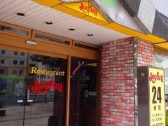 ジョイフル　鹿児島中央店