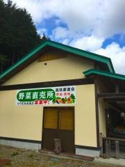 高林産直食堂