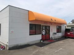 楓林