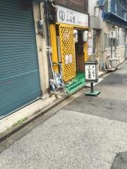 すし割烹ふる里淡路町店