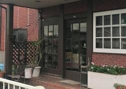 来集軒本店