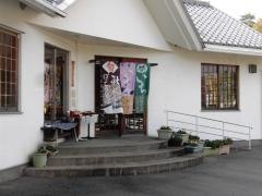 ぼっこうそば水仙亭国分寺店