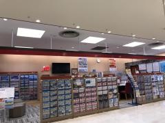 ＪＴＢ三島イトーヨーカドー日清プラザ店