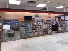 ＪＴＢ三島イトーヨーカドー日清プラザ店