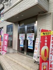 個別指導塾のスクールＩＥ　白岡校