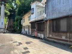 米子本質治療所