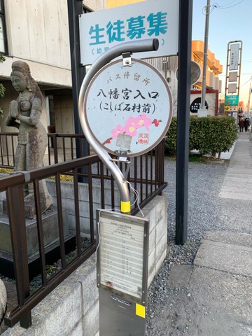投稿写真1