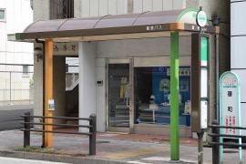 「番町」バス停留所