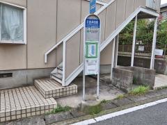 「日吉井田坂」バス停留所