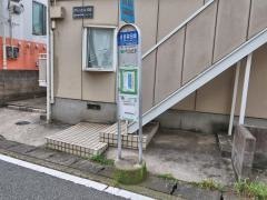 「日吉井田坂」バス停留所